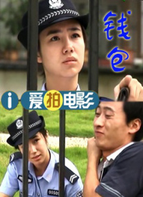 女生隐私免费看